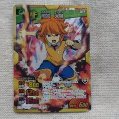 2025年最新】雨宮太陽 カードの人気アイテム - メルカリ