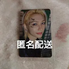 StrayKids スキズ do it フィリックス　MAKESTAR ラキドロ