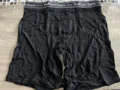 メンズ ボクサーパンツ 男性下着 前開き スポーツ 吸汗Lサイズ