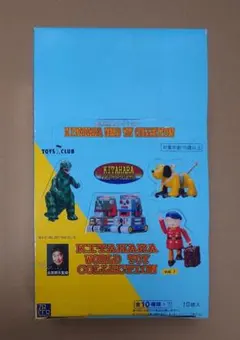 2025年最新】北原コレクションの人気アイテム - メルカリ