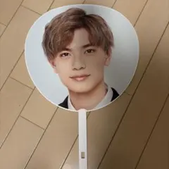 高橋恭平うちわ アオハル