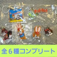 クッピーラムネ　めじるしアクセサリー　コンプリート