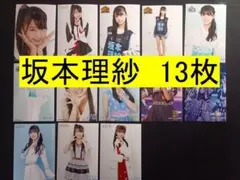 2026年最新】NMB48 生写真の人気アイテム - メルカリ