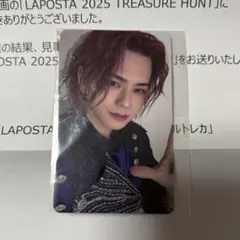 松田迅　トレカ　LAPOSTA 2025 TREASURE HUNT