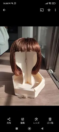 Dianaダイアナ DiangelWigディアンジェ 長めトップピース ブラウン 