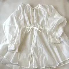 Item thumbnail for item 3df6756f-f8d9-47a5-a267-79c13d8be609