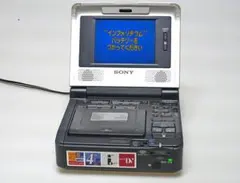 SONY ソニー　KVD-6NV1 希少　トリニトロン　GPSナビ　1994年製 SONY ソニー KVD-6NV1 希少 トリニトロン GPSナビ 1994年製 - メルカリ