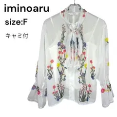 iminoaru シャツ　ブラウス　FREE キャミ　花柄　おしゃれ　上品