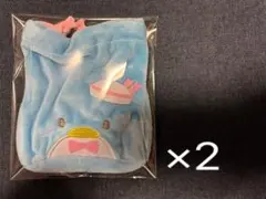 はぴだんぶい タキシードサム ふわふわフェイス巾着 2つセット