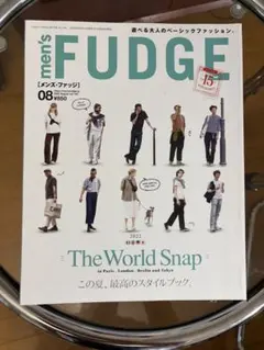 men's FUDGE 2022年8月号