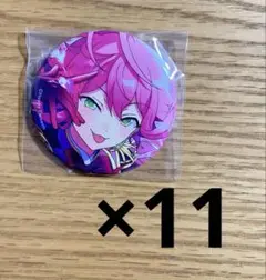 姫宮桃李　缶バッジ