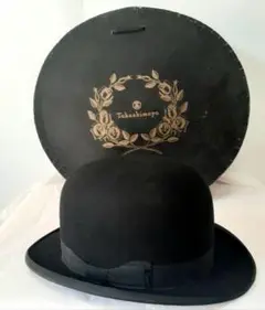 50s ビンテージ　ボーラーハット　TEIKOKUHAT Teikokuhat co 帝国ハット HOKWAN BRAND ヴィンテージボーラー