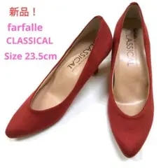 【最終値下げ】新品　farfalle CLASSICAL　ハイヒールパンプス