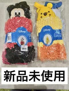 Item thumbnail for item 7b23e6d4-f486-4a61-ae00-a67b772f7d94