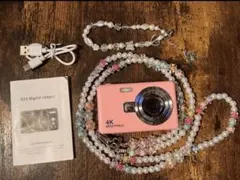 Item thumbnail for item f688fa22-34ff-4486-9393-33f6470e97b7