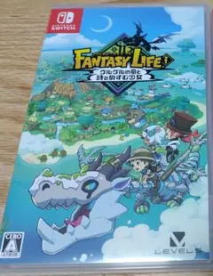 ファンタジーライフi