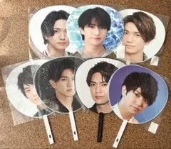 Aぇ! group 正門良規 ジャンボうちわ まとめ売り Aぇ! group 正門良規 ジャンボうちわ まとめ売り - メルカリ