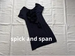 スピックアンドスパン フリル ネイビー ワンピース チュニック紺色のサムネイル