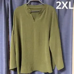 【大きいサイズ2XL】美品 オリーブグリーン Vネック 七分袖シャツ カットソー