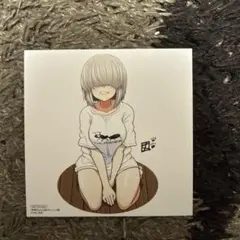 宇崎ちゃんは遊びたい! 14 アニメイト特典色紙風イラストカード