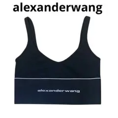 alexanderwang タンクトップ ブラトップ【S】ブラック