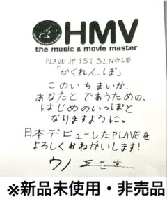 Item thumbnail for item fc77b9b8-4683-4174-adaa-aa08637e24a7