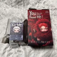 SKULLPANDA You Found Me! 【Cerberus】