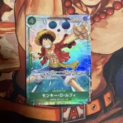 マッチングバトル プロモーションパックEX vol.4 ルフィ - メルカリ