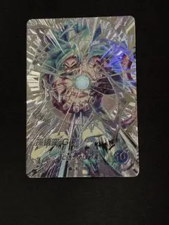 2026年最新】悟空 SEC パラレルの人気アイテム - メルカリ