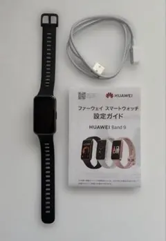 Item thumbnail for item 9648b24f-5103-4330-8a6f-f05778c0b04c