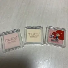 muice まとめ売り