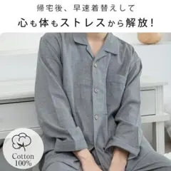 Item thumbnail for item 3abc2c82-1e68-459c-a479-6d5173274848