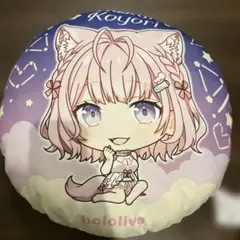 Syosai1031様 リクエスト 3点 まとめ商品