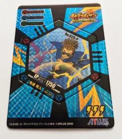 イナズマイレブンTCG 鬼道有人 ゴールドレア - メルカリ
