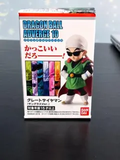 ドラゴンボール アドバージ10 グレートサイヤマン サングラスVer.のサムネイル