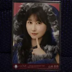 ＝LOVE イコラブ 山本杏奈 生写真封入 横浜スタジアム 闇落ちうさぎ衣装
