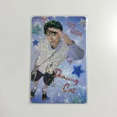 nctwish our wish ユウシ ランダムトレカ スペシャル