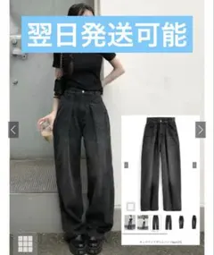 GRL タックワイドデニムパンツqu121 sサイズ