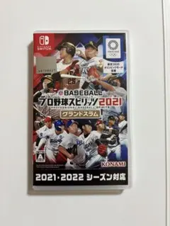 プロ野球スピリッツ2021 Nintendo Switch