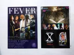 【超貴重】XJAPAN CRフィーバーXJAPAN グッズ 2025年最新】パチンコ XJAPANの人気アイテム - メルカリ