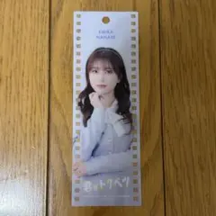 2025年最新】矢吹奈子の人気アイテム - メルカリ