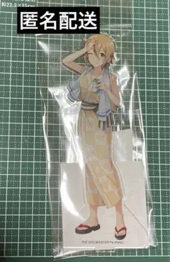 シンデレラガールズ 木村夏樹 アクリルスタンド 温泉物語