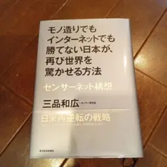 Item thumbnail for item 7d5c7b04-90d3-478e-b32d-129491d02dcf