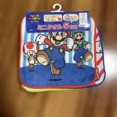 SUPER MARIO ミニタオル 5枚組 15x15cm スーパーマリオセット