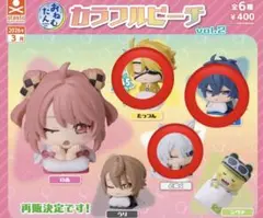 カラフルピーチ 　おねむたん　ガチャガチャ