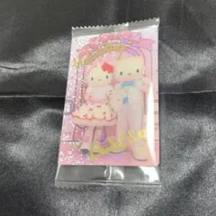 サンリオ ツインウエハース2 ハローキティ＆ディアダニエル（スペシャルカード）