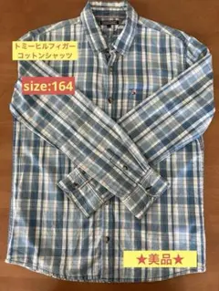 TOMMY HILFIGER 長袖シャツ 164 青系チェック