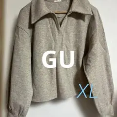 リブ編み襟付き長袖セーター XL ベージュ