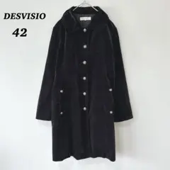 DESVISIO ヴィンテージ　ロング　ジャケット　コート　アウター　日本製