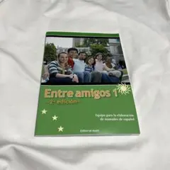 Entre amigos 1 - 2ª edición